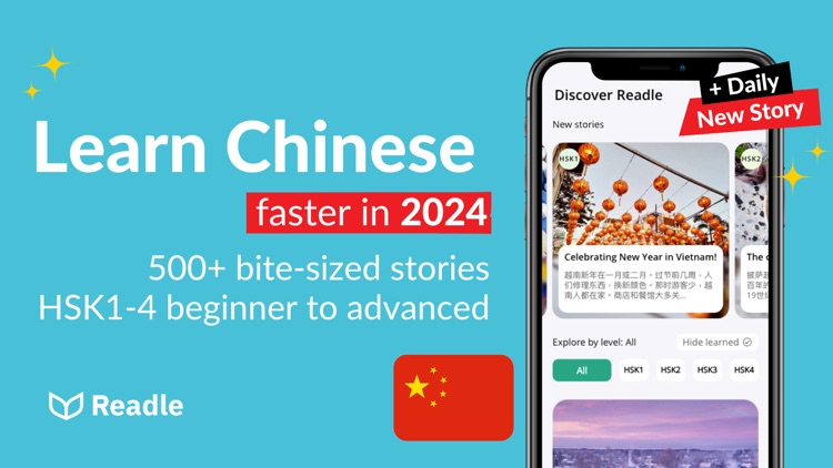 Learn Chinese: Readle Mandarin