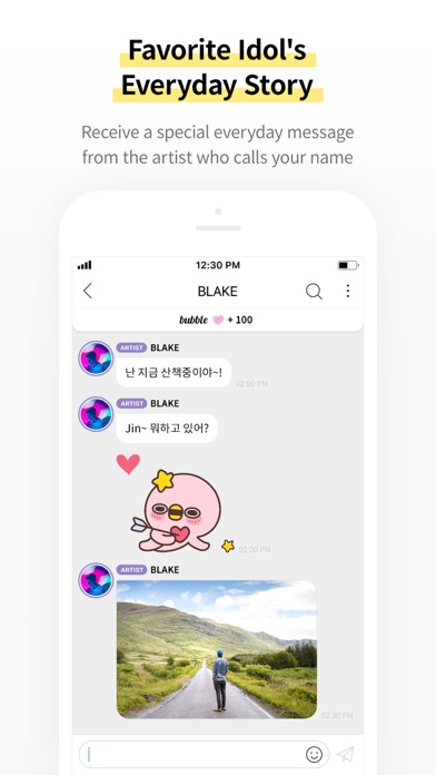 bubble for BPM Screenshot