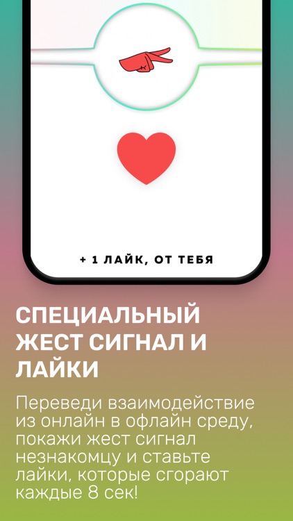 Lively — Оживлённый