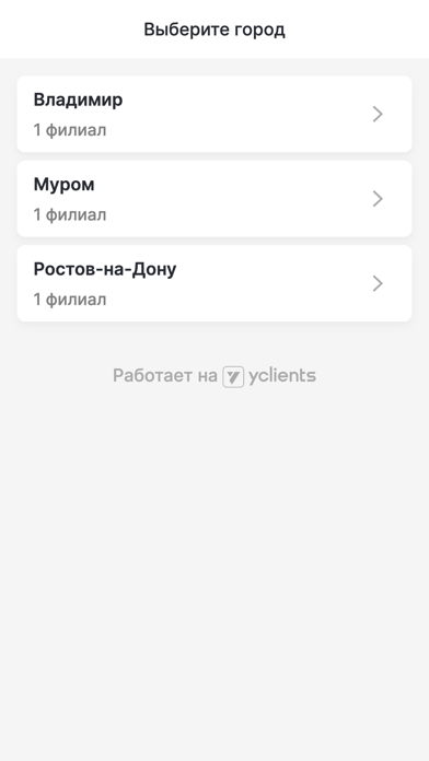 Screenshot #2 pour Life Style by Zalevsky Group