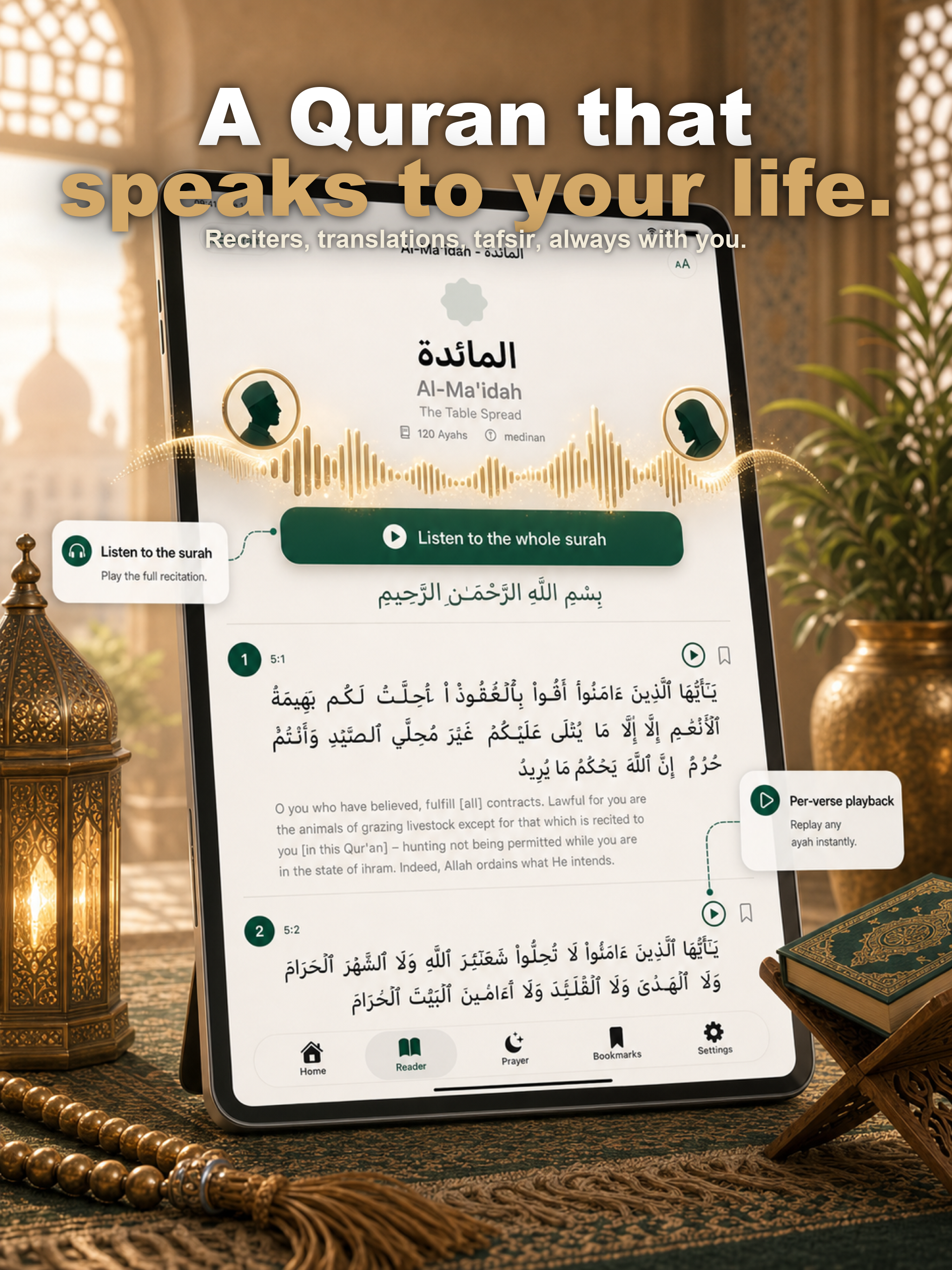 Quran & Prayer - QuranWay screenshot 15