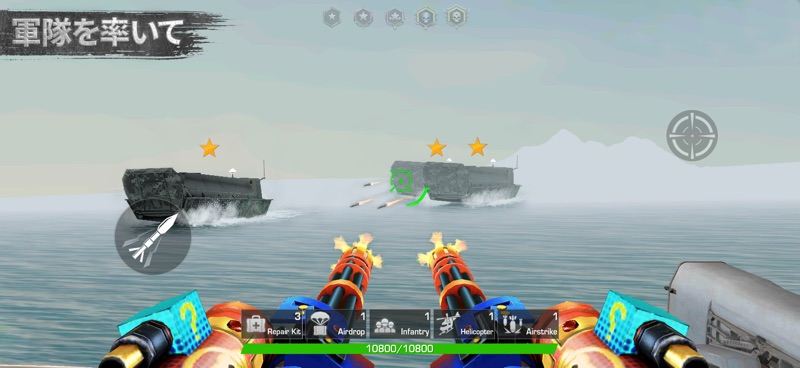 War Arena: Survival FPS screenshot 12