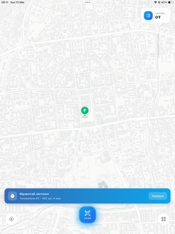 Ai-Parking.mn iPad screenshot
