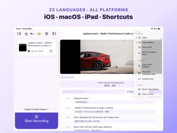 RecAI: AI Translator for Video iPad screenshot