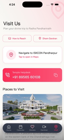 ISKCON PANDHARPUR screenshot