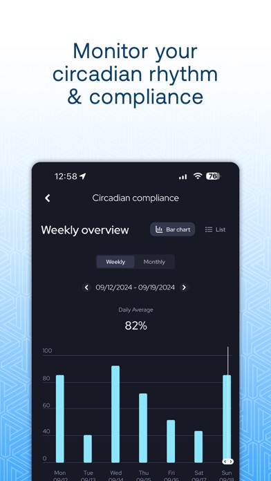 PISON Screenshot