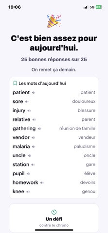 flex - Apprendre l'anglais Screenshot 4 of 8