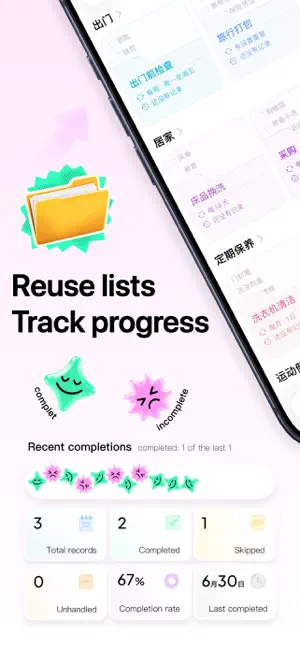 To Do List & Reminders: OhWait screenshot 3