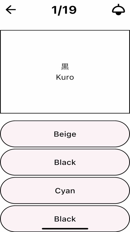 Easy Japan for Beginner screenshot-4