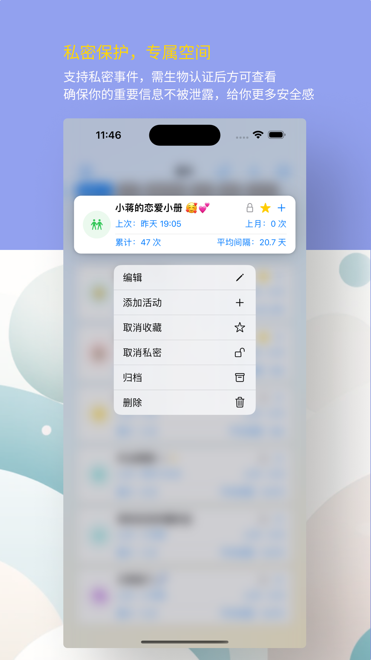 拾锦
