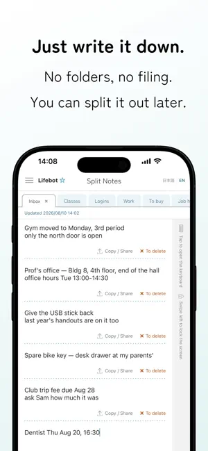Chigiri Memo - Split Notes screenshot 1