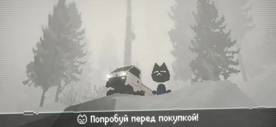 Скриншот Easy Delivery Co. на iPhone 1