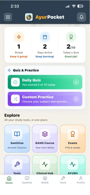 AyurPocket screenshot 1