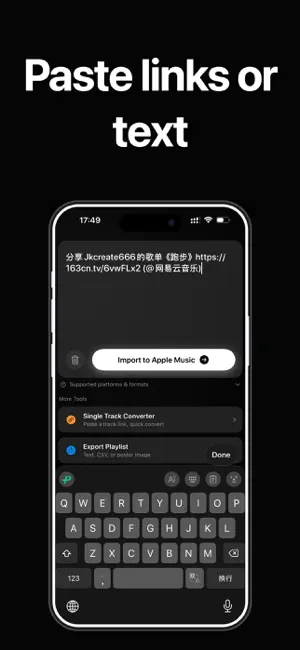 playlist transfer-ClipTunes screenshot 2