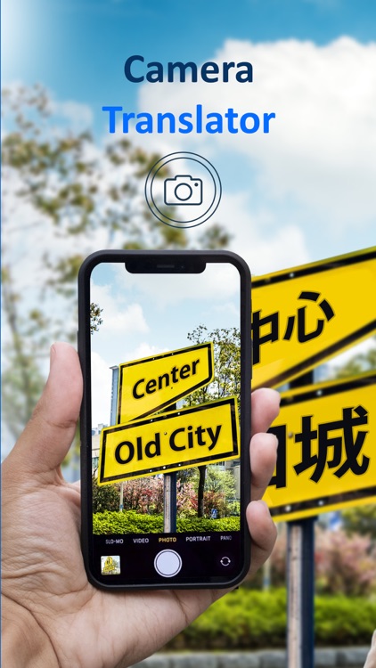 Translation App: AI Translator