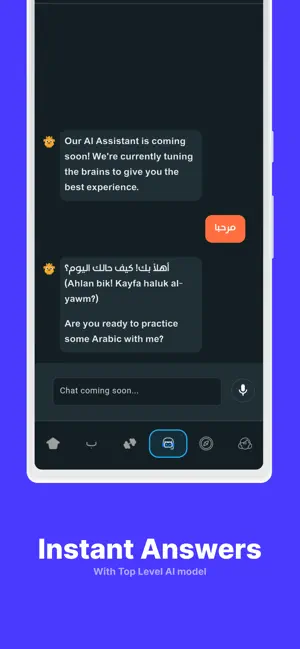 Lugatna screenshot 2