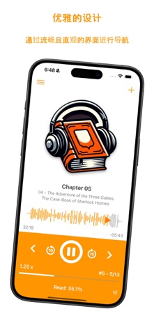 Nomad BookPlayer screenshot