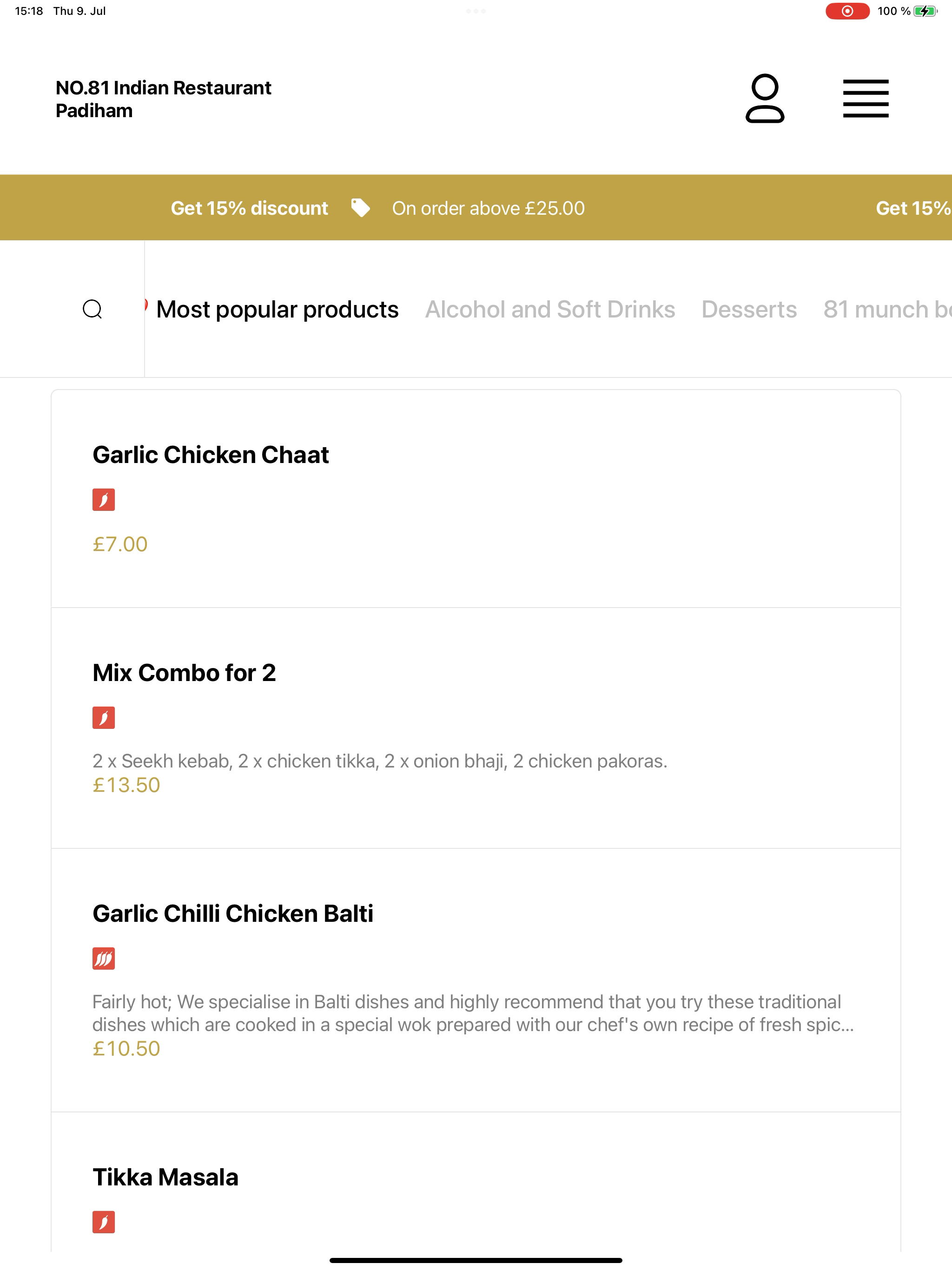 No.81 Indian Restaurant screenshot 10