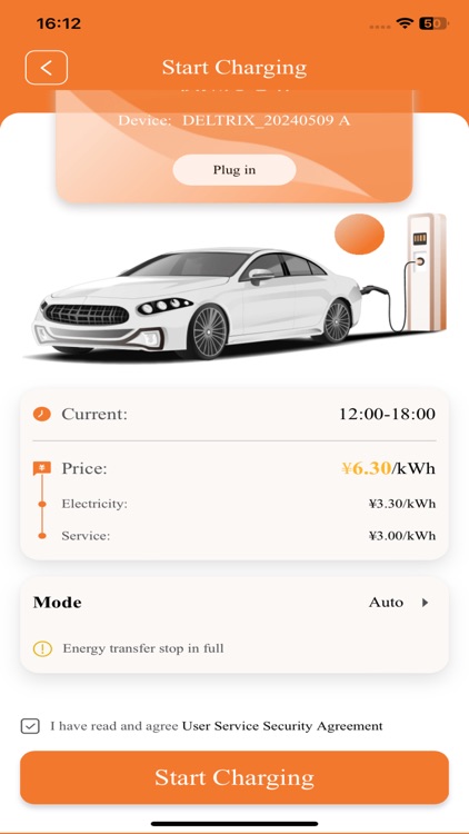 DELTRIX EV Charging screenshot-5