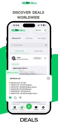 12Sell screenshot