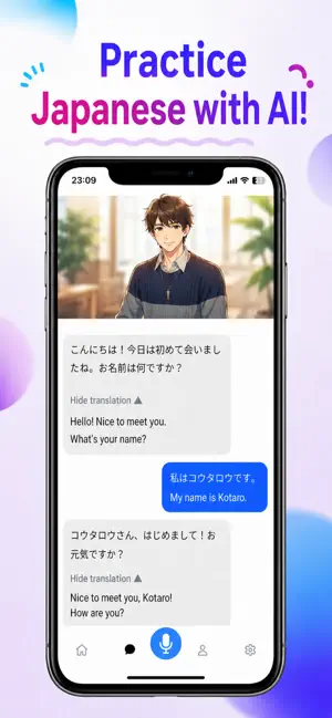 Orange Language screenshot 3