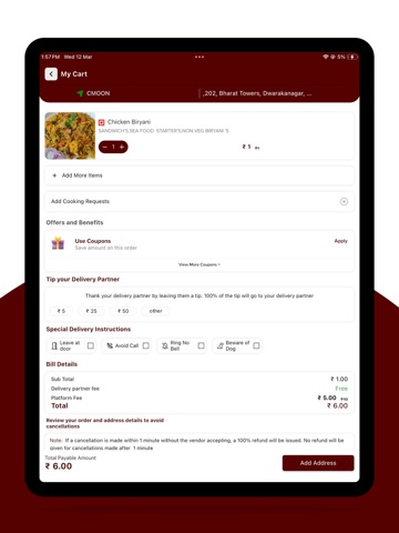 Willcart iPad screenshot