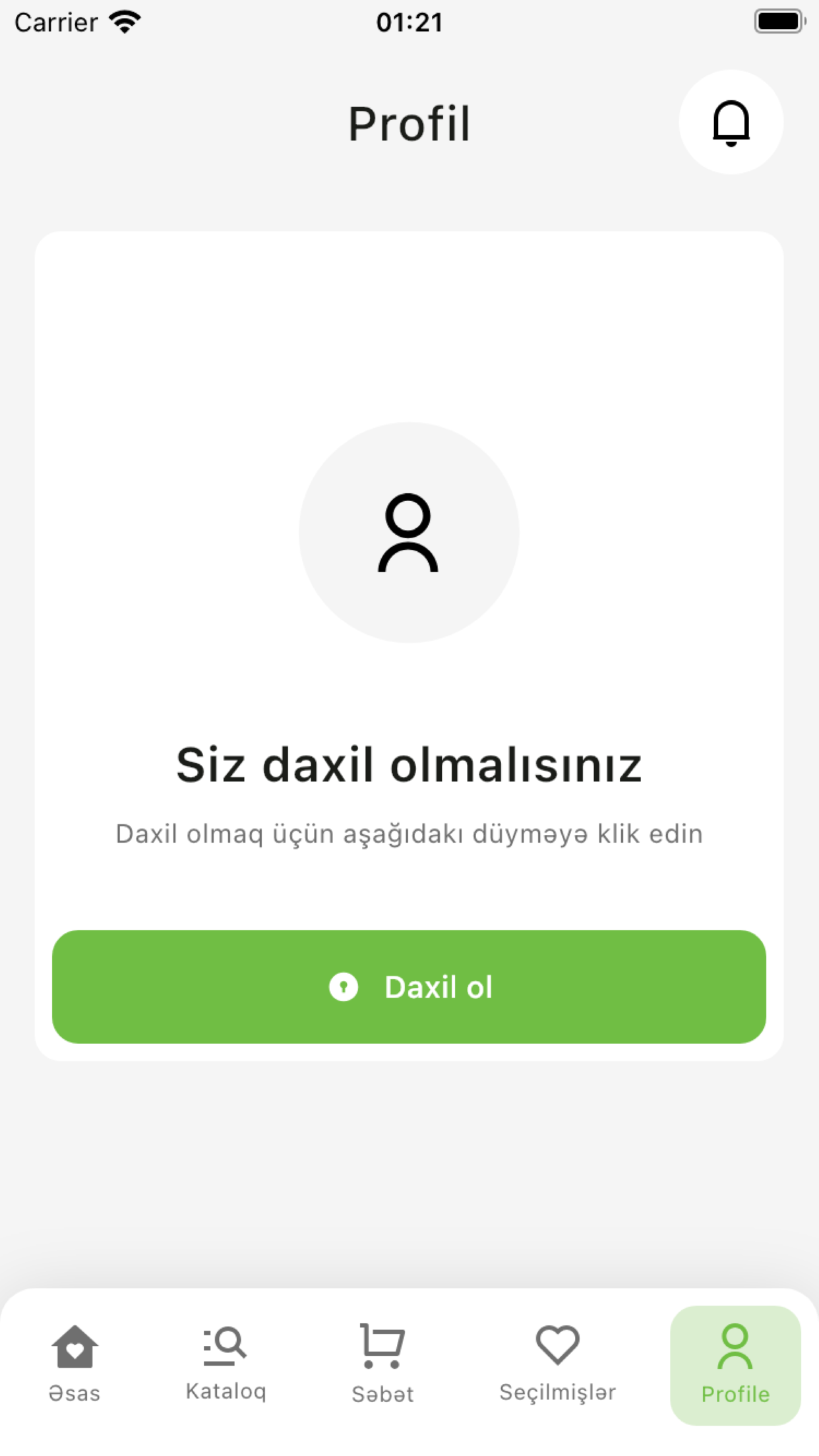 Məlhəm Aptek