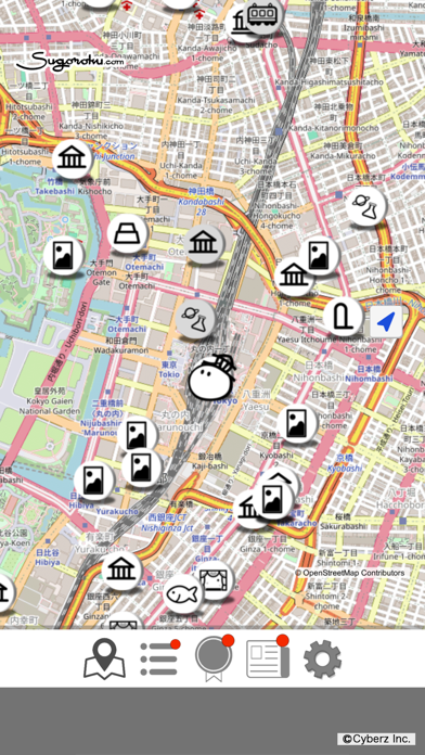 Sugoroku.com Screenshot