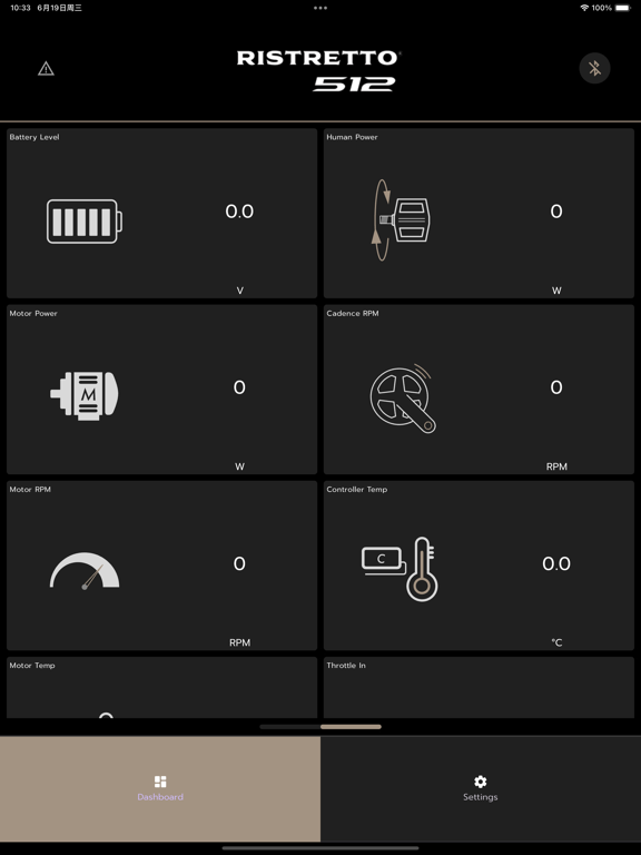 Screenshot #6 pour Ristretto 512