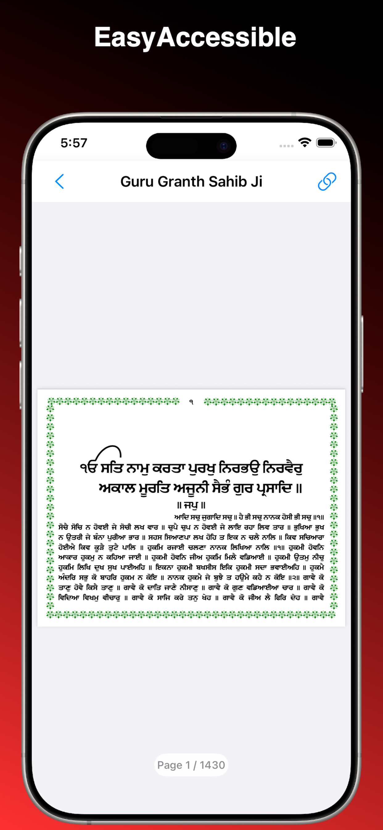Nitnem Japji Sahib Paath screenshot 6