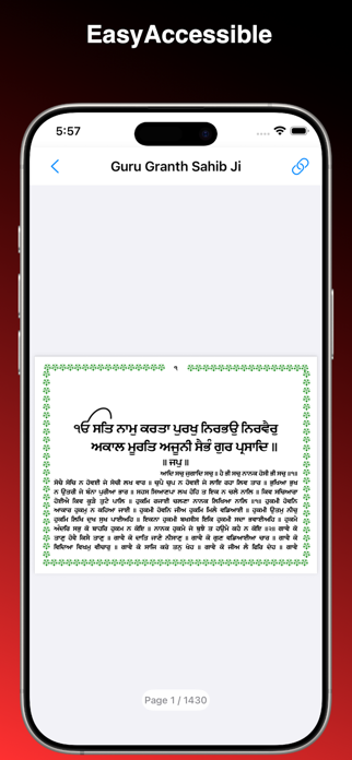 Guru Simran Path Screenshot 6 of 8