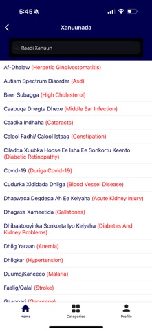 DawoHub Screenshot 3 of 10