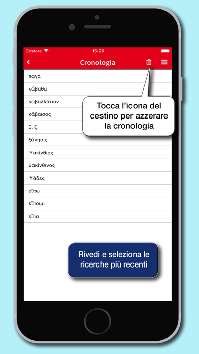 Dizionario Greco Classico Screenshot
