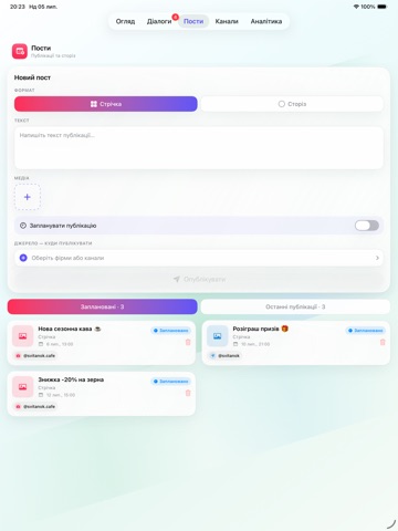 Closter AI iPad screenshot