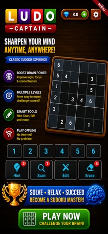 Ludo Captain Screenshot 5 of 6
