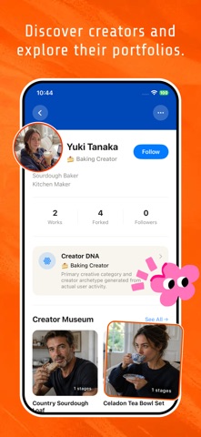 MakerLink Screenshot 5 of 5