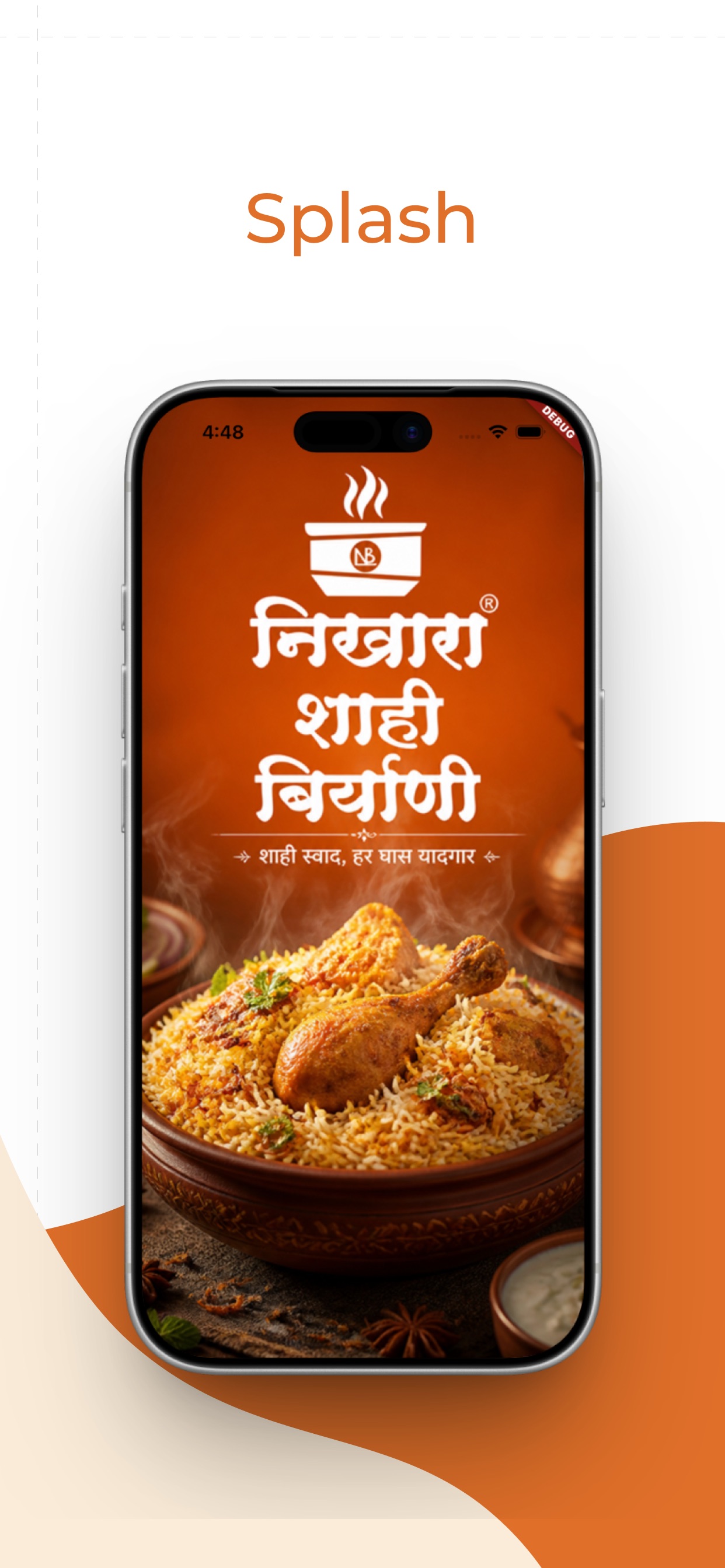 Screenshot 1 of Nikhara Shahi Biryani Business
