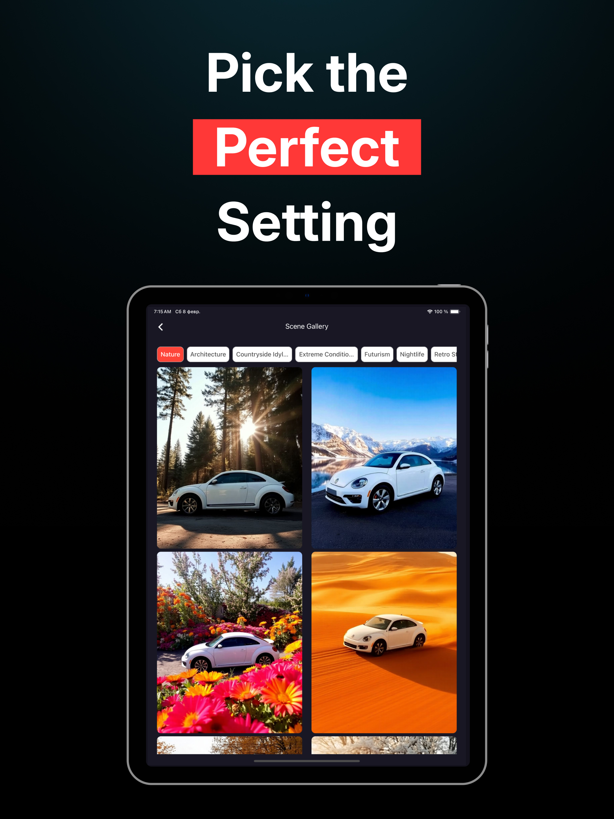 AI Car Photoshoots: AutoPic