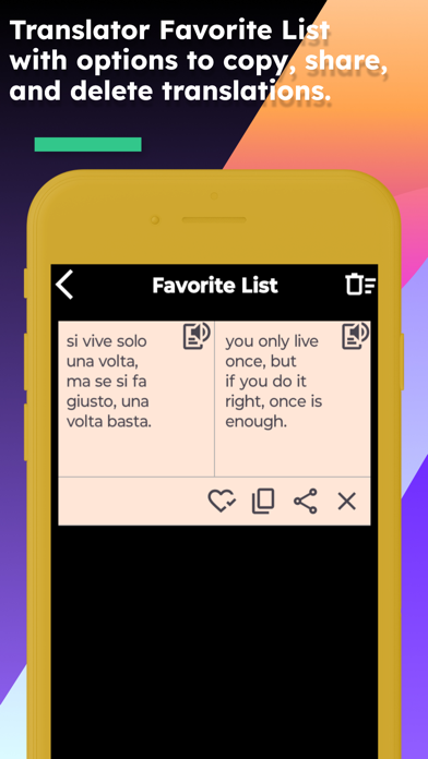 English Venetian Translator Screenshot