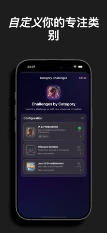 Zenloop Digital Detox screenshot