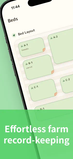 畑・家庭菜園の栽培記録 うねうね screenshot 1