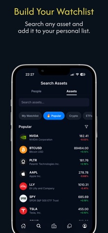 Hivest screenshot