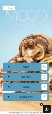 Moodify screenshot 1