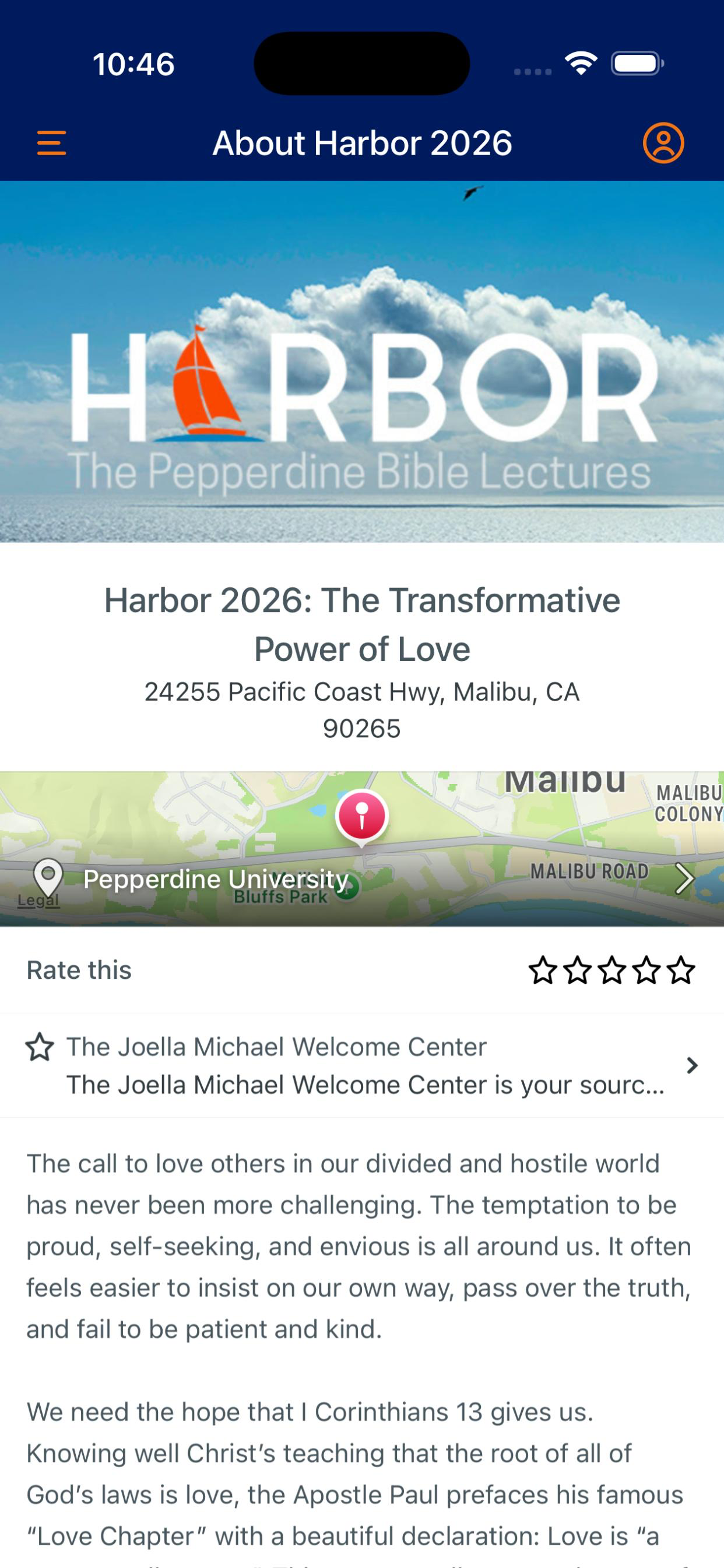 Harbor | PBL