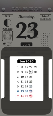 FlipDo Calendar Screenshot 2 of 3
