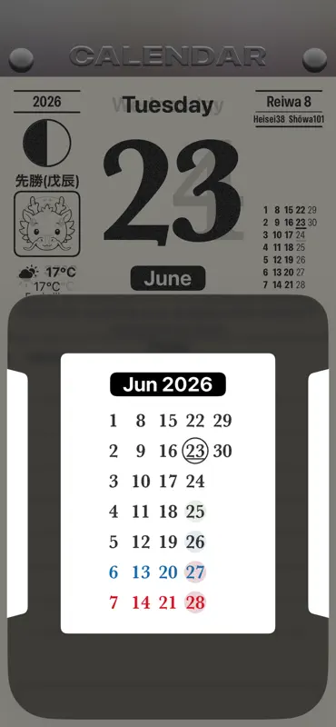 FlipDo Calendar screenshot 2 of 3