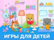 Детские игры для малышей 2-6 айпад изображения 1