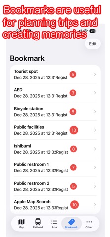 Kyoto Discover screenshot