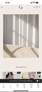 도시그리고여자 screenshot #1 for iPhone
