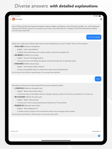 Redname - AI Name Generator iPad screenshot